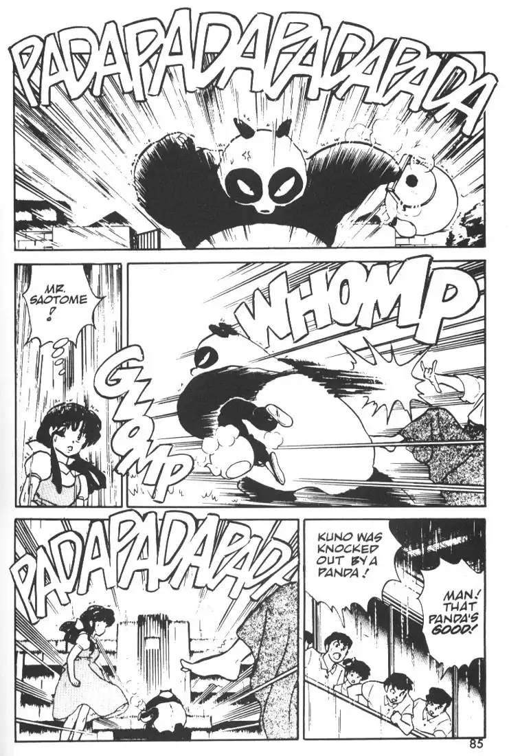 Ranma 1/2 Chapter 4 7